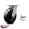 Service Caster 6 Inch Kingpinless Phenolic Wheel Swivel Caster with Swivel Lock SCC-KP30S620-PHR-BSL - alternate 4